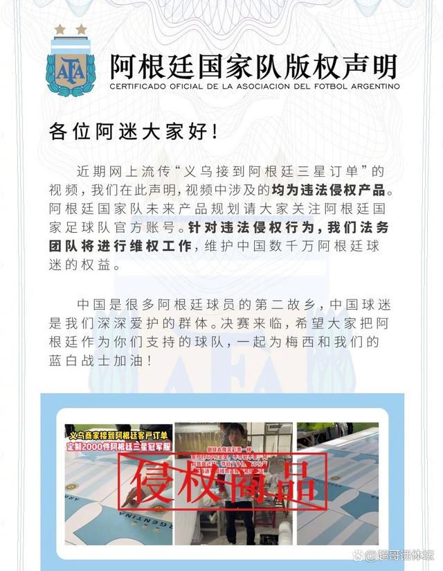 他完全罔顾了之前与父亲达成的协议，几乎立刻就要派出大量人手，全世界追杀钟叔。